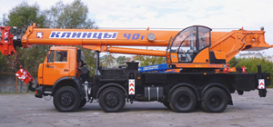 автокран 40 тонник